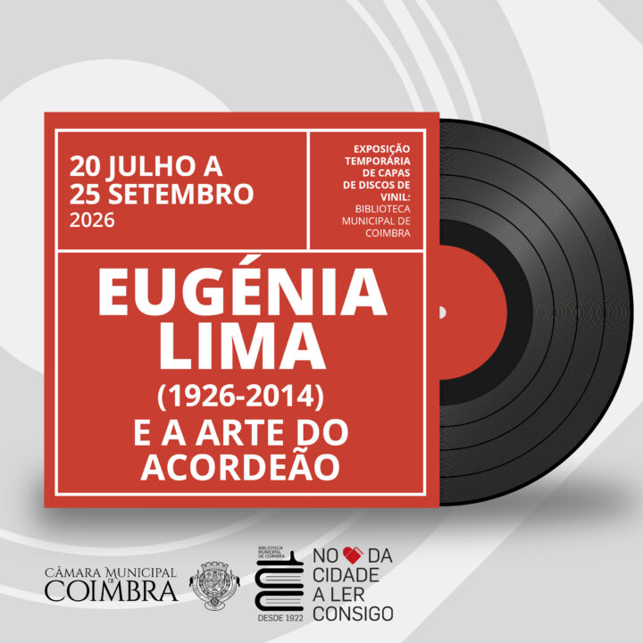 Nova exposição de capas de discos de vinil na Casa Municipal da Cultura